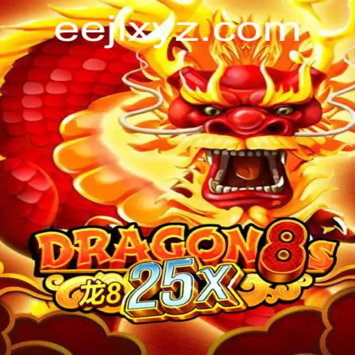 Unlocking the Secrets of Dragon8s25x: A Guide to the Game of EEJL